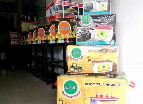 Kalorie products on display.